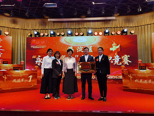 党史知识竞赛 (3).jpg