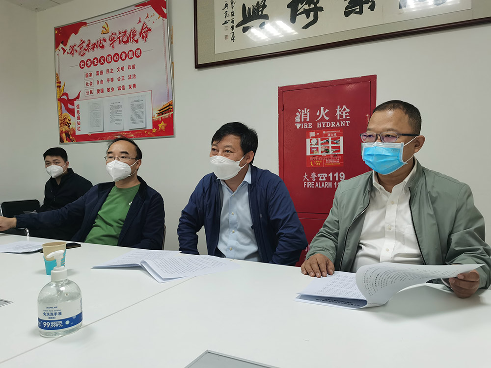 微信图片_20220513142008 拷贝.jpg