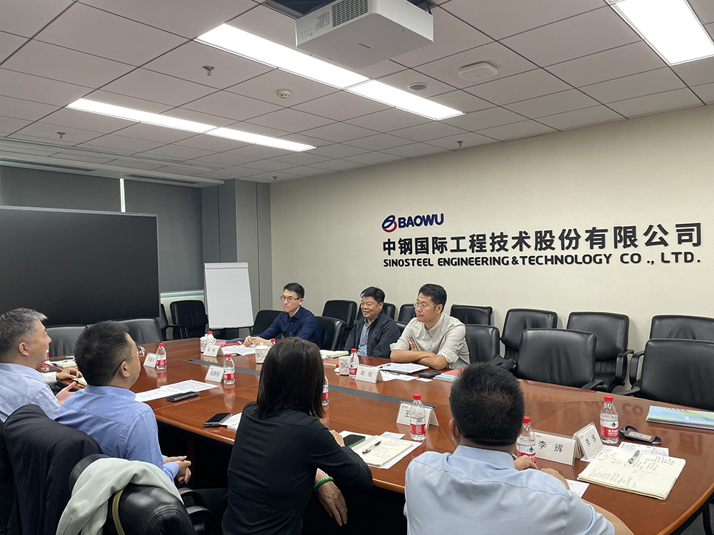 BEVITOR·伟德国际总经济师、海新晟执行董事陈鸥带队赴中钢国际、中钢设备公司座谈交流图片01.jpg