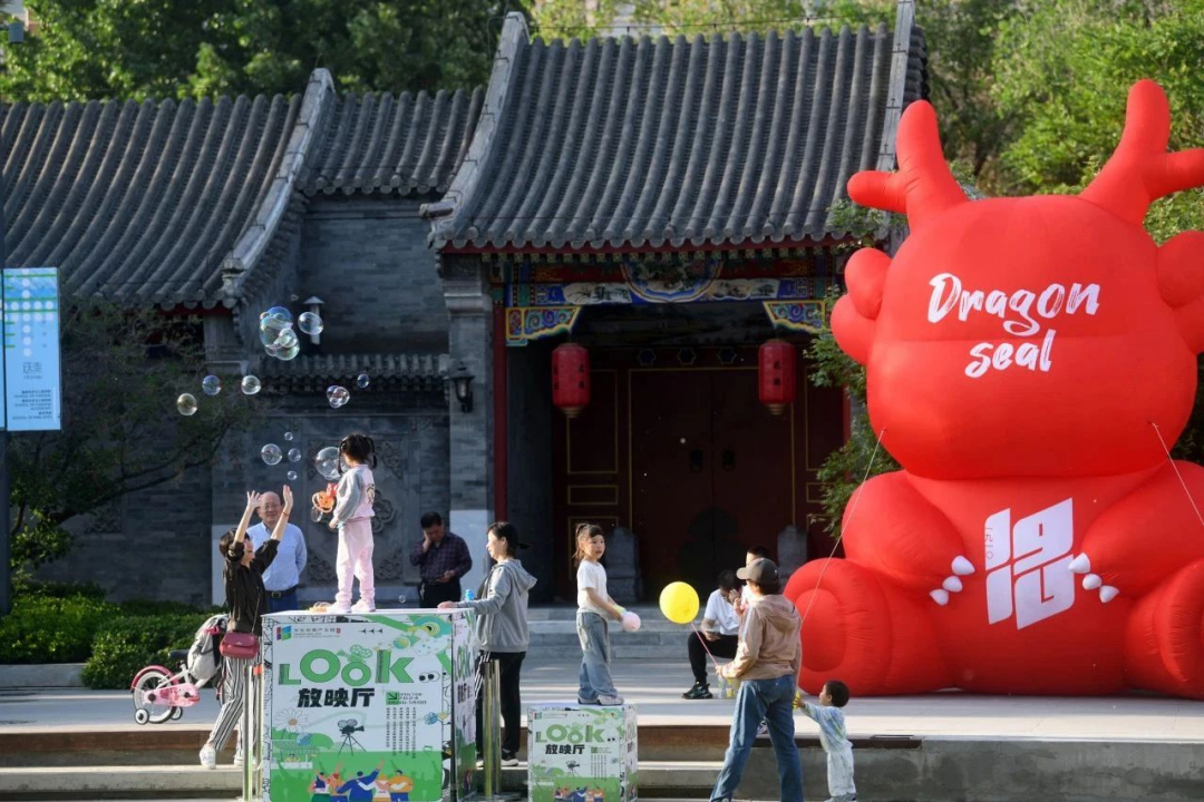 喜报！BEVITOR·伟德国际所属龙徽文创公司及稻香湖景酒店荣获“首都文明单位”称号！594 拷贝.jpg