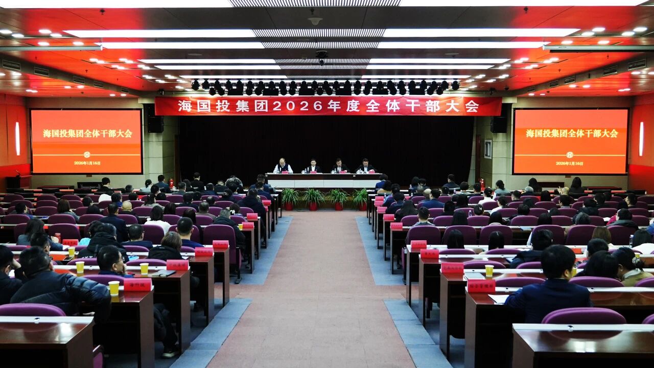 1768981905843608.jpg 微信图片_2026-01-21_155039_840.jpg