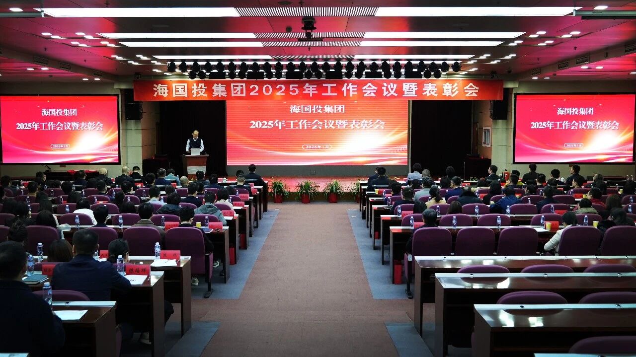 1769737946819752.jpg 微信图片_2026-01-30_094329_293.jpg
